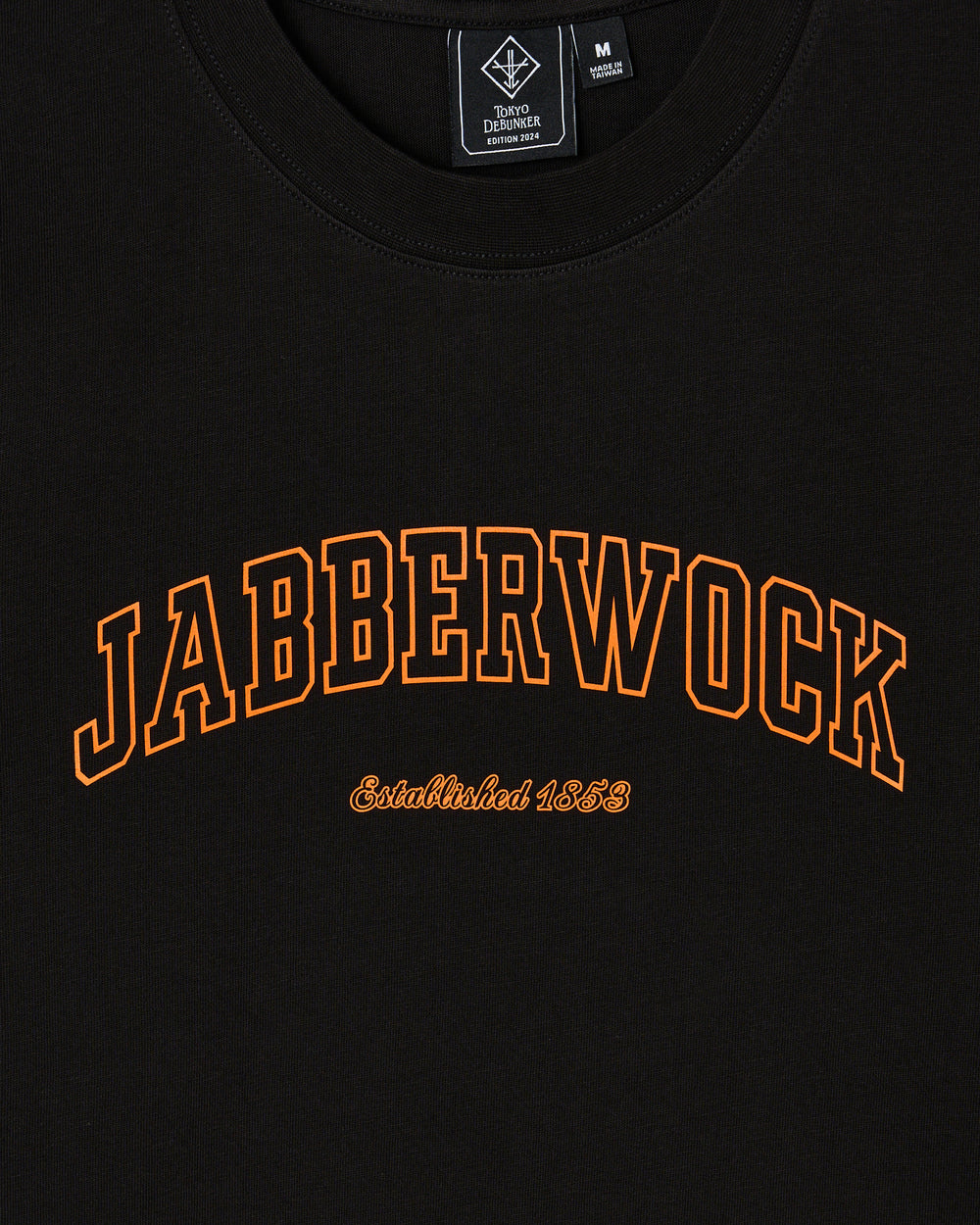 JABBERWOCKバーシティTシャツTD × DB VY0