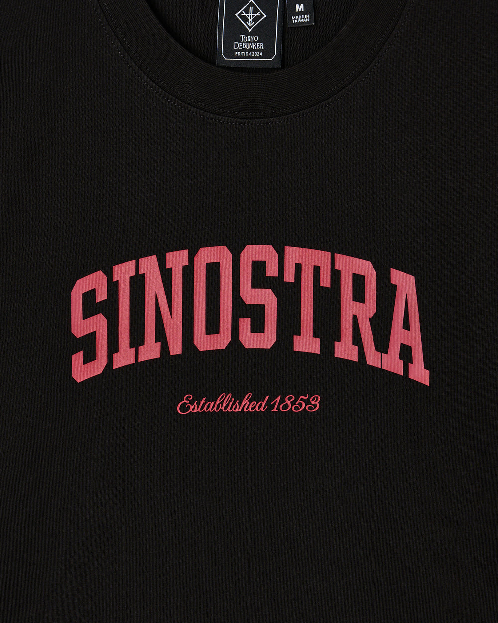 SINOSTRAバーシティTシャツTD × DB VY0