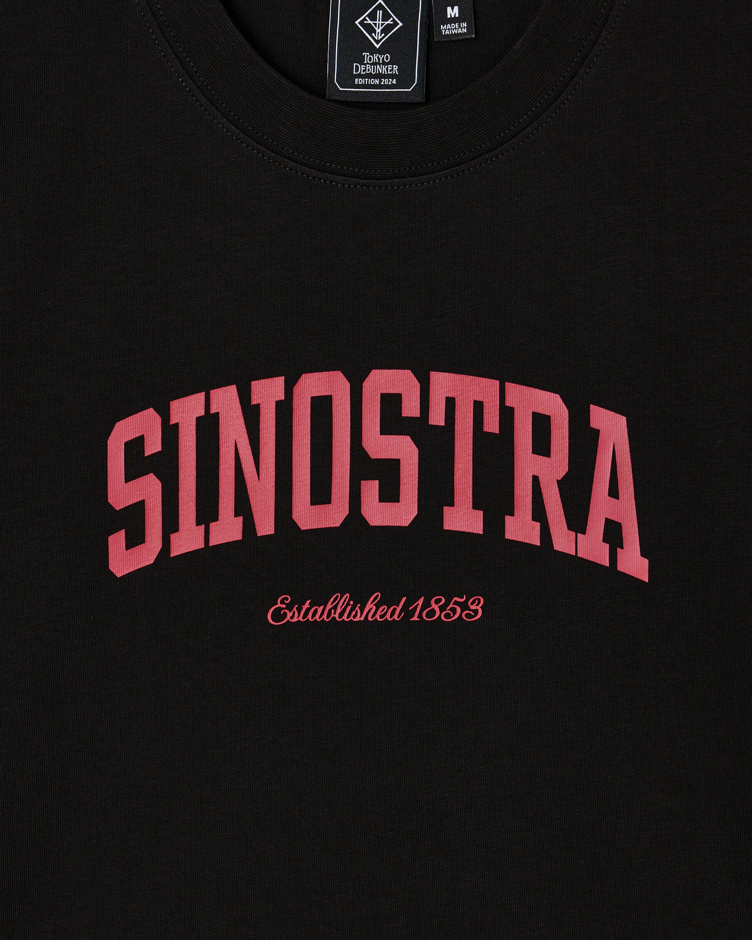 SINOSTRAバーシティTシャツTD × DB VY0