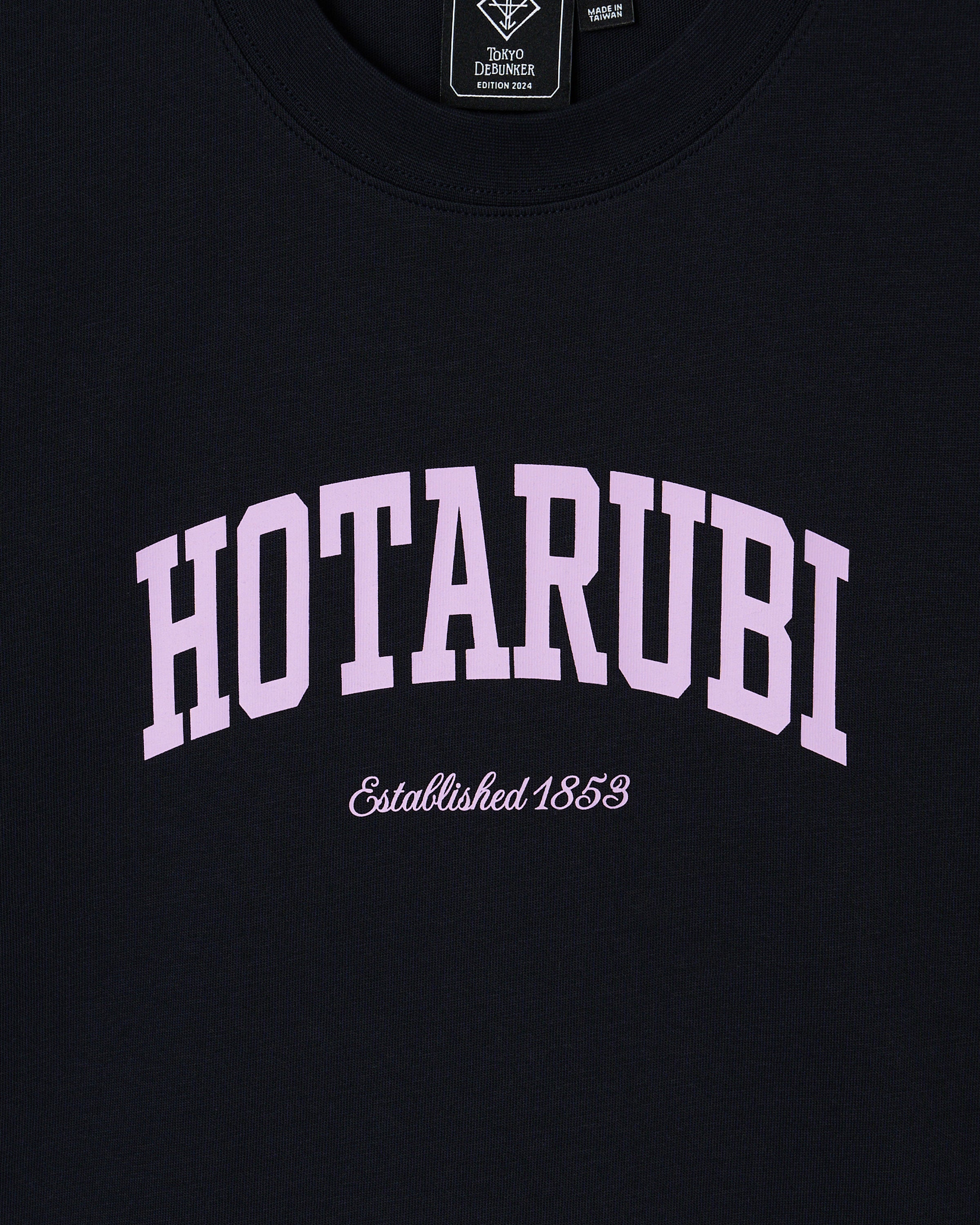 HOTARUBIバーシティTシャツTD × DB VY0 | DIDARA BOCCHI