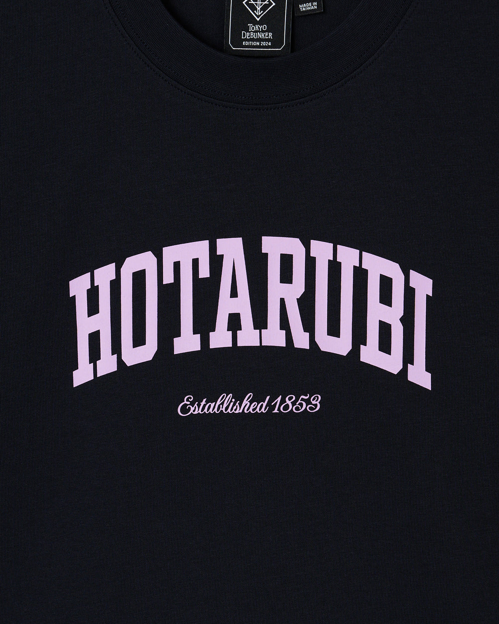 HOTARUBIバーシティTシャツTD × DB VY0