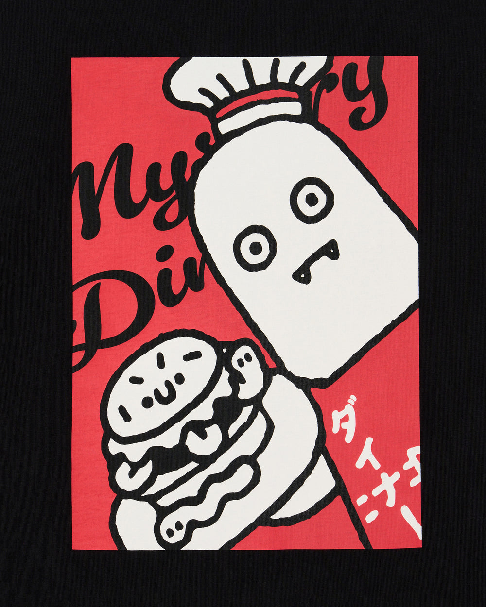 グラフィックコットンTシャツTD × DB MD1