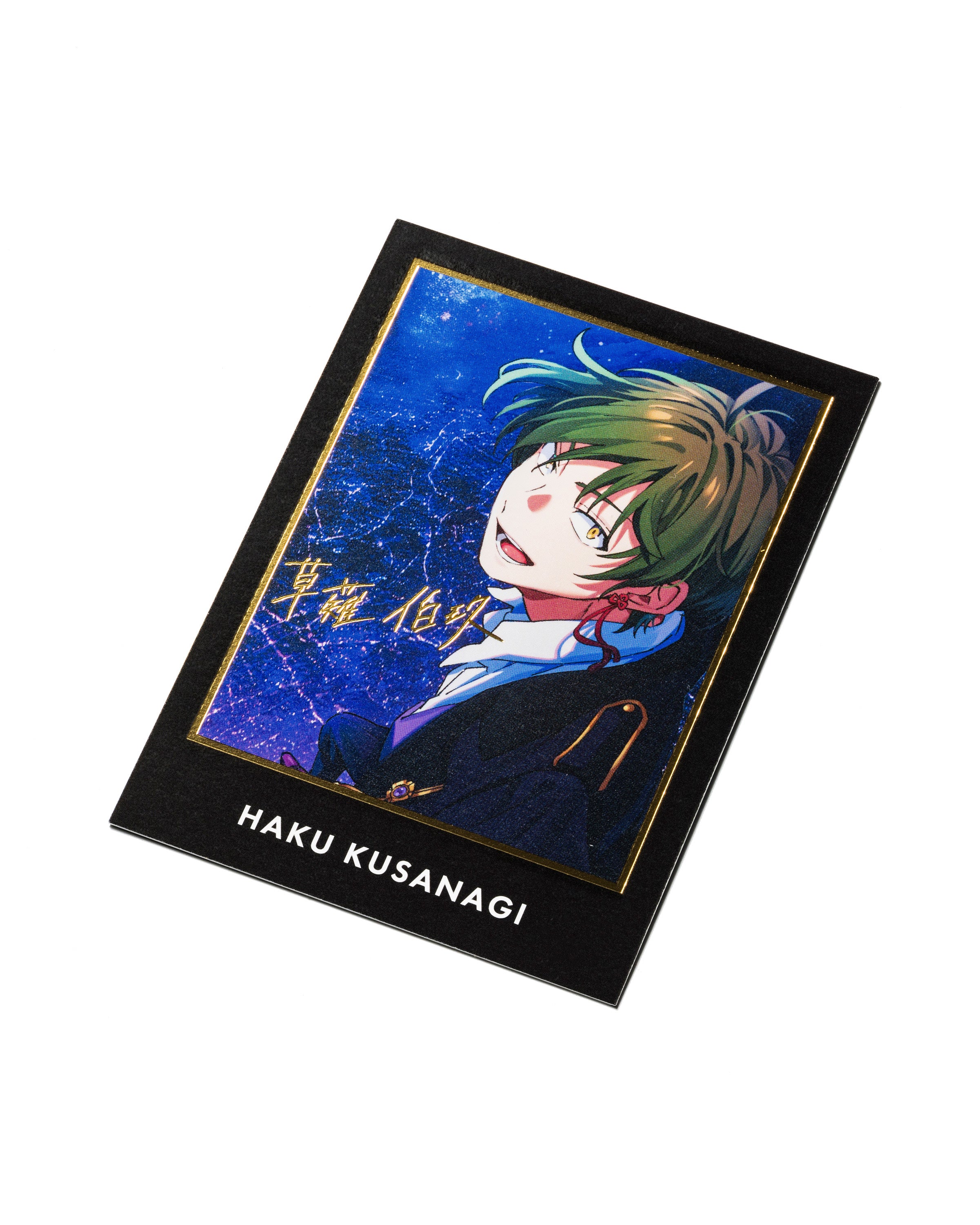 RW1コレクション特典グッズ | DIDARA BOCCHI