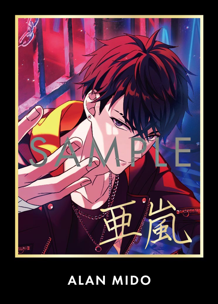 RW1 Collection Merch Gift | DIDARA BOCCHI