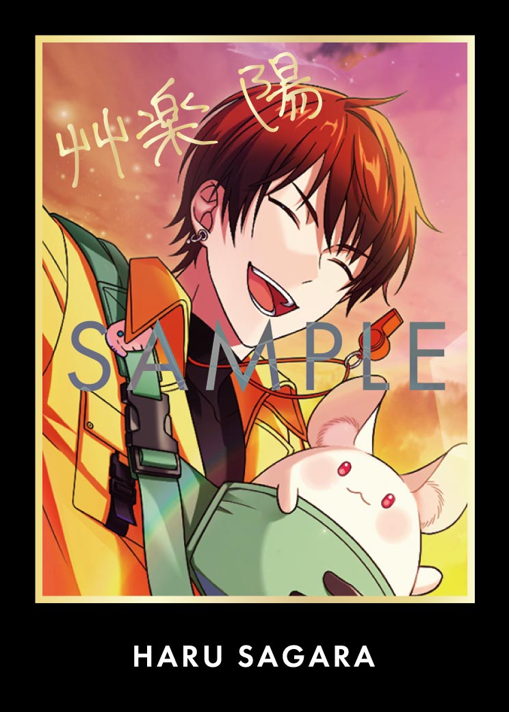 RW1 Collection Merch Gift | DIDARA BOCCHI