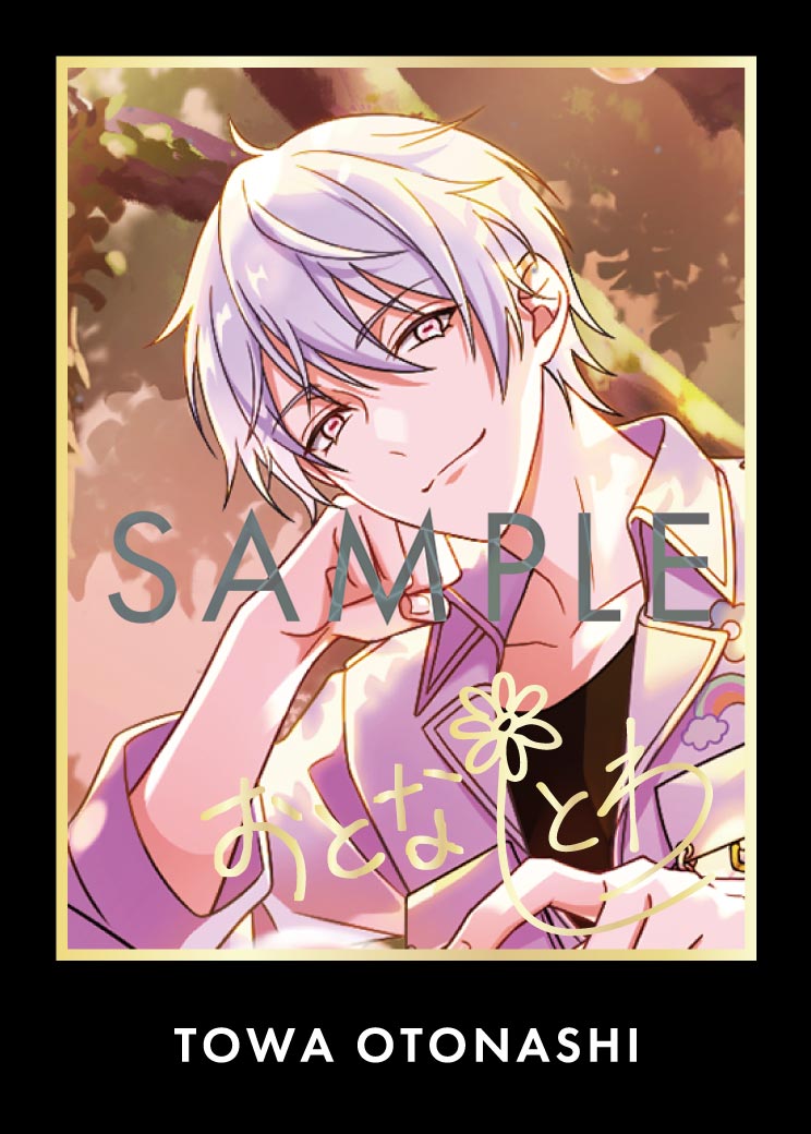 RW1 Collection Merch Gift | DIDARA BOCCHI